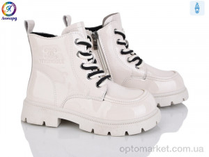 Купить Черевики дитячі F062-11 Леопард бежевий