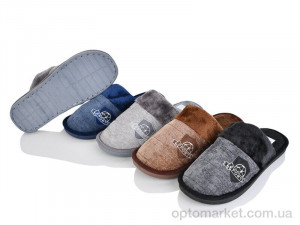 Купить Капці чоловічі F1 mix Fangre мікс