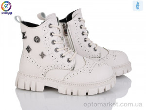 Купить Черевики дитячі F10-11 Леопард бежевий