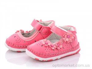 Купить Туфлі дитячі F109 fuchsia Apawwa рожевий