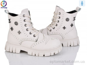 Купить Черевики дитячі F10B-11 Леопард бежевий