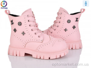 Купить Черевики дитячі F10B-12 Леопард рожевий