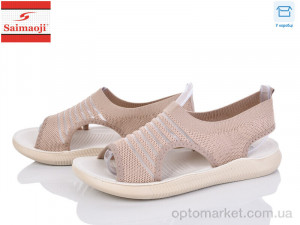 Купить Босоніжки жіночі F120-15 Saimaoji коричневий