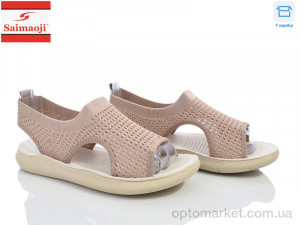 Купить Босоніжки жіночі F121-15 Saimaoji бежевий