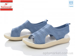Купить Босоніжки жіночі F122-5 Saimaoji синій