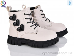 Купить Черевики дитячі F13-11 Леопард бежевий