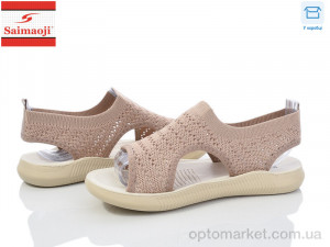 Купить Босоніжки жіночі F130-15 Saimaoji коричневий