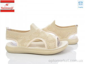 Купить Босоніжки жіночі F132-10 Saimaoji бежевий