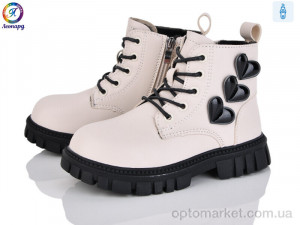 Купить Черевики дитячі F13B-11 Леопард бежевий