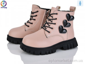 Купить Черевики дитячі F13B-12 Леопард рожевий