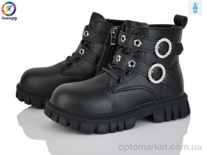 Купить Черевики дитячі F14-1 Леопард чорний