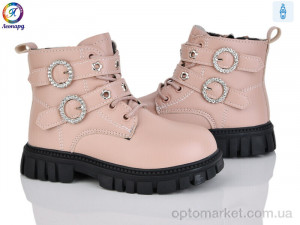 Купить Черевики дитячі F14-12 Леопард рожевий