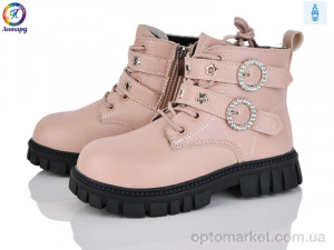 Купить Черевики дитячі F14B-12 Леопард рожевий