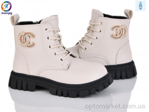 Купить Черевики дитячі F15-11 Леопард бежевий