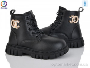 Купить Черевики дитячі F15-1 Леопард чорний