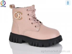 Купить Черевики дитячі F15-12 Леопард рожевий