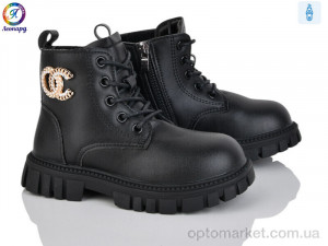 Купить Черевики дитячі F15B-1 Леопард чорний