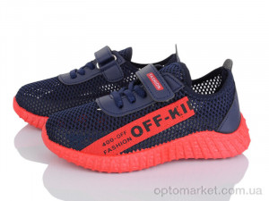 Купить Кросівки дитячі F2136-1 BBT синій