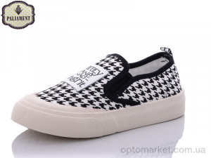 Купить Сліпони дитячі F22-22 Paliament білий