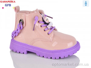 Купить Черевики дитячі F2391-3 Канарейка бежевий