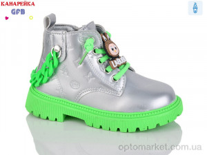 Купить Черевики дитячі F2391-7 Канарейка срібний