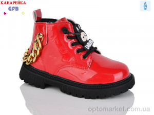 Купить Черевики дитячі F2391-8 Канарейка червоний