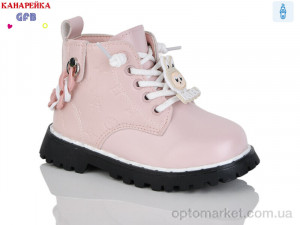Купить Черевики дитячі F2392-3 Канарейка рожевий