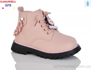Купить Черевики дитячі F2392-4 Канарейка рожевий