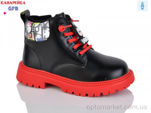 Купить Черевики дитячі F2395-1 Канарейка чорний