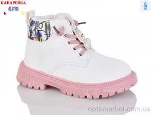 Купить Черевики дитячі F2395-5 Канарейка білий