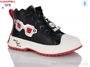 Купить Черевики дитячі F2445-1 Канарейка чорний