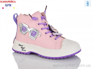 Купить Черевики дитячі F2445-3 Канарейка рожевий