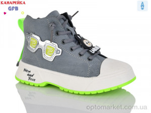 Купить Черевики дитячі F2445-5 Канарейка сірий