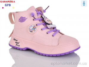 Купить Черевики дитячі F2446-4 Канарейка рожевий