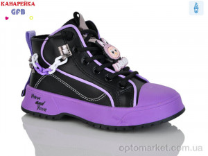 Купить Черевики дитячі F2448-1 Канарейка чорний