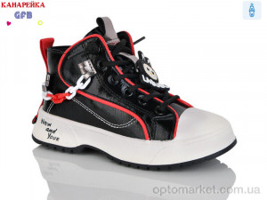 Купить Черевики дитячі F2448-2 Канарейка чорний