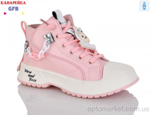 Купить Черевики дитячі F2448-3 Канарейка рожевий