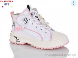 Купить Черевики дитячі F2448-5 Канарейка білий