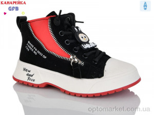 Купить Черевики дитячі F2449-1 Канарейка чорний