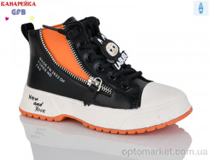 Купить Черевики дитячі F2449-2 Канарейка чорний