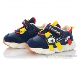 Купить Кросівки дитячі F25 синий LED Class Shoes синій