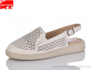 Купить Туфлі жіночі F28-2 Maiguan бежевий