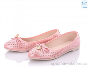 Купить Балетки жіночі F28-7 nude-pink Aba рожевий