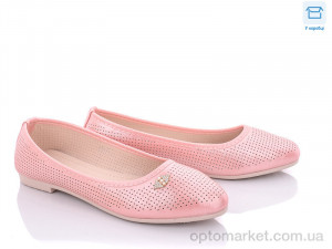 Купить Балетки жіночі F30-7 nude-pink Aba рожевий