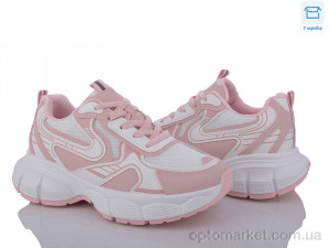 Купить Кросівки жіночі F306-4 YZY рожевий