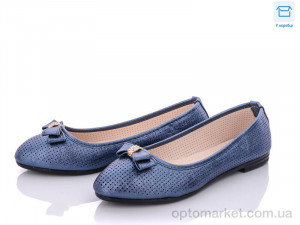 Купить Балетки жіночі F31-3 blue Aba синій