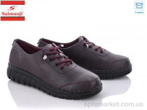 Купить Туфлі жіночі F3212-10 Saimaoji бордовий