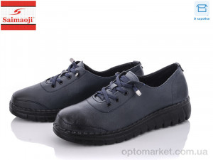 Купить Туфлі жіночі F3212-6 Saimaoji синій