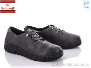 Купить Туфлі жіночі F3212-7 Saimaoji сірий