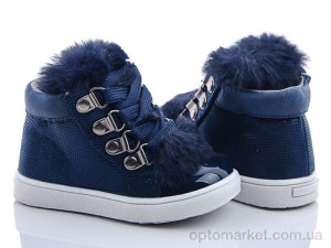 Купить Черевики дитячі F3405-1 С.Луч синій